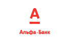 Банк Альфа-Банк в Питяково